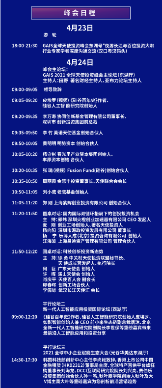 微信图片_20210423164636.png