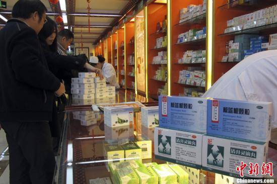 保护药品知识产权会否影响仿制药？食药监总局回应