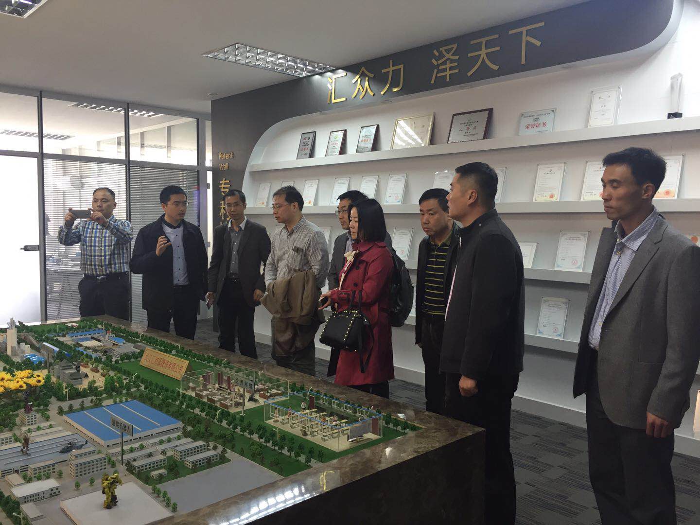 南京江宁滨江经济开发区考察武汉大学科技园