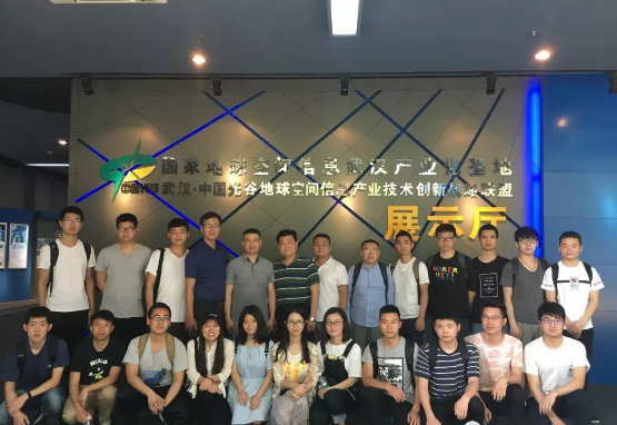 武汉大学国家网络安全学院研究生到园区参观学习