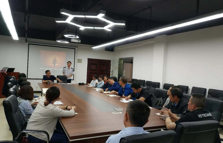 武汉大学科技园举办园区消防安全培训会