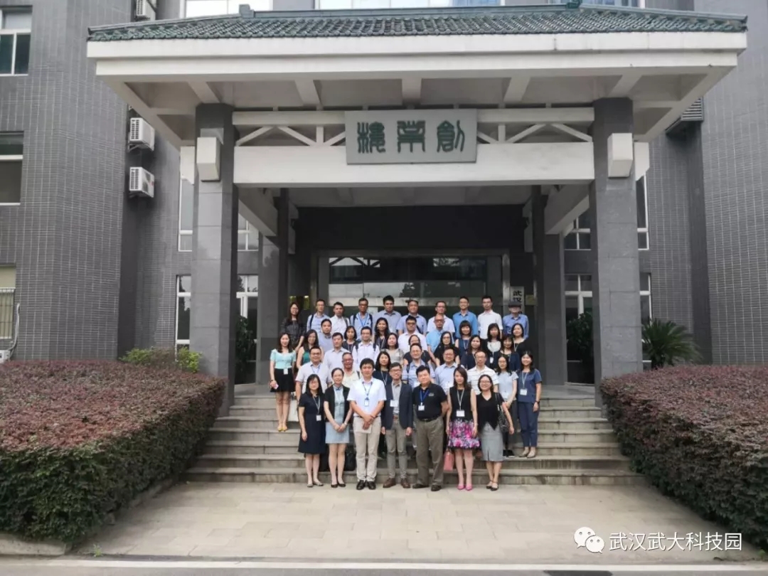 香港特别行政区政府2019年武汉大学国家事务研习班学员到武汉大学科技园考察学习
