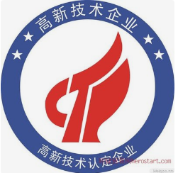 武汉大学科技园35家企业获批2020年高新技术企业