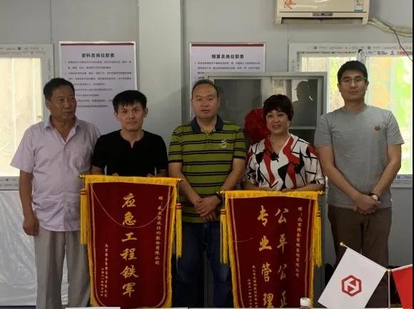 巨成结构，应急工程铁军——深圳东江水源抢修纪实