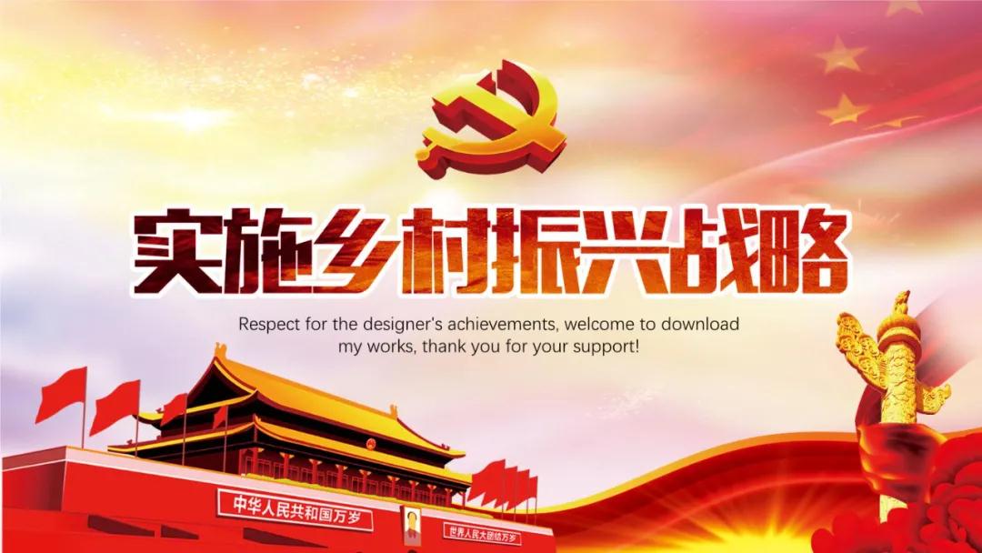 创新农险服务，珈和科技与中国太平达成战略合作