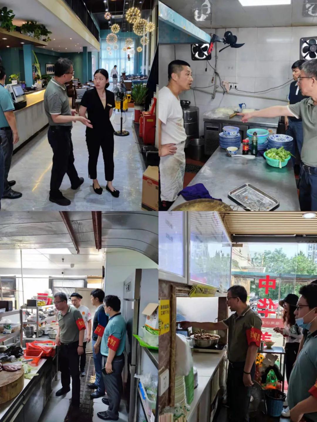 东湖高新区光电办综合党委委员、副主任曾卫勇到园区开展安全检查